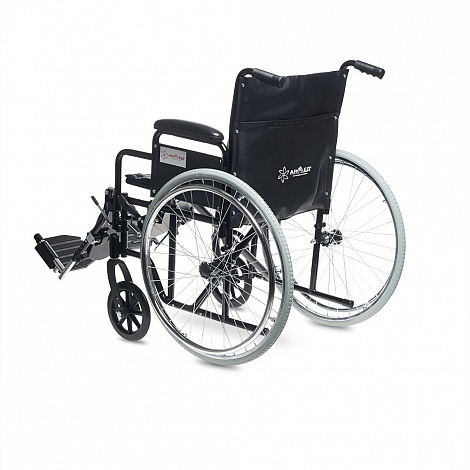 Кресло-коляска инвалидное  Armed Н 002 (20 дюймов)