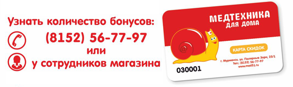 klub-privilegii5.png klub-privilegii5.png